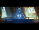 【FGO】水怪クライシス27