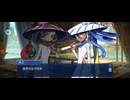 【FGO】水怪クライシス24