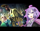 【SundayGold】終末サンデーゆかりさん01