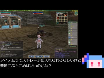 【MasterofEpic】お願い葵、色んなスキルを上げ切ってくれ。第１話【まずは採掘と鍛冶を上げる】