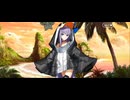 【FGO】水怪クライシス14