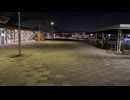 岐阜県 道の駅パレットピア大野
