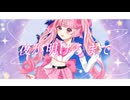 【1周年記念】ユニバース/るあちゃん！(cover)【歌ってみた】【オリジナルMV】