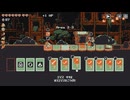 【ゆっくり実況】GOLDEN WARDEN Part.7