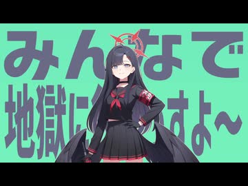 みんなで金星に行くっすよ