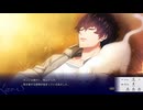 【DYNAMIC CHORD feat.Liar-S】土手で寝転がって歌ってる寂しがり屋の朔良を見てやる気を出す主人公仁菜ちゃん