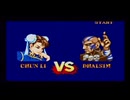 SFC STREET FIGHTERⅡ TURBO チュンリー#1