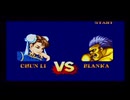 SFC STREET FIGHTERⅡ TURBO チュンリー#4