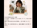 耳鳴り４つのタイプとその対策