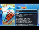 【Fate/Grand Order】 ファンからの差し入れ [クロエ・フォン・アインツベルン（水着）] 【Valentine2026】