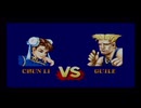 SFC STREET FIGHTERⅡ TURBO チュンリー#5
