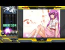 [IIDX]chrono diver -fragment-(SPA)/  猫叉Master feat.三澤 秋