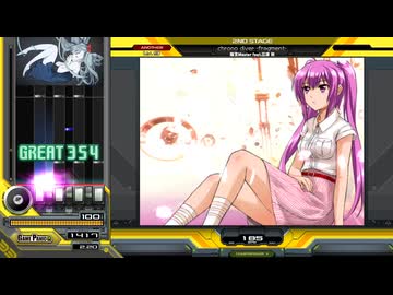 [IIDX]chrono diver -fragment-(SPA)/  猫叉Master feat.三澤 秋