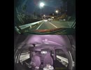 新車・新品の新型トヨタGRヤリスを運搬するキャリアカー