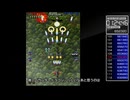 アケアカキャラバン#194：サンダードラゴン2