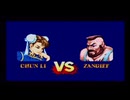 SFC STREET FIGHTERⅡ TURBO チュンリー#8