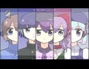 アンノウン・マザーグース / 新瀬チル×新瀬ライト×デフォ子×デフォ助×デフォ妹【UTAUカバー】