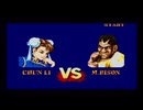 SFC STREET FIGHTERⅡ TURBO チュンリー#9