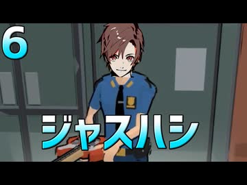 タカハシがやるJust Move:Clean City Messy Battle-6