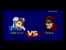 SFC STREET FIGHTERⅡ TURBO チュンリー#12