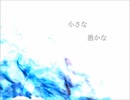 BC【Selunéa】