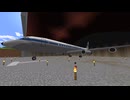 【ゆっくり実況？】ゲリラと工業と航空とPart13【mcヘリコプターmod】