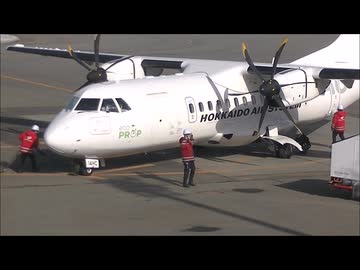 【のら】飛行機　ATR　機をたのしむ