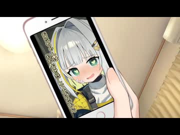 しゅうまつのせ_1日目