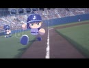 『パワフルプロ野球2026-2027』オープニングムービー