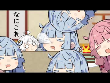 葵ちゃんなんてなんぼあっても助かりますからね