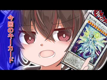 東北ジャンクきりたん#2