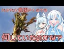 2026年3月23日　農作業日誌P1673　たまにはデジタルなお仕事もあるんだよ