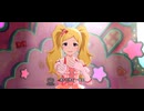 【ミリシタ】琴葉・エミリー・亜利沙・海美・美奈子「Prima Princess!!」(ユニット衣装)【ユニットMV】