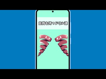 Xに投稿した息抜き動画まとめ その3