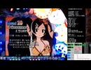 【CRA新お天気スタジオL3AU】生放送内動画　その１５