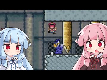 【スーパーマリオワールド】やっぱり茜いキノコにご用心　＃7【ソフトウェアトーク実況】