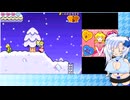 スーパープリンセスピーチを遊ぶ雪さん１０【VOICEVOX実況プレイ】