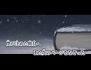 【ニコカラ】雪の装丁／kanamiya on vocal