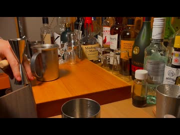 ただロブロイモドキを飲むだけ