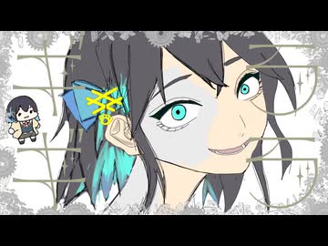 ギラギラ【SynthesizerV2/宮舞モカ】