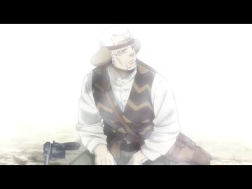 音が止んだなぁ…静かだ…【ゴールデンカムイ】