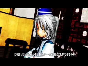 最大上海トーナメントCブロック紹介