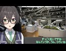 おばいくととと『#80　カメラレンズの検討』