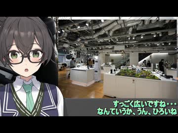 おばいくととと『#80　カメラレンズの検討』