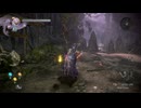 【NIOH - 仁王2】#96