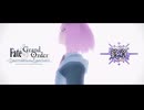 [MAD]FGO2部終章記念「爆走夢歌」デモ