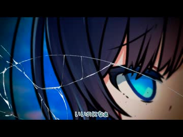 卑屈な自分を正当化