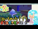 【実況】ぽこ あ ポケモンやる！【5】