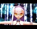 【MMDアズールレーン】島風に「トリノコシティ」を踊ってもらいました