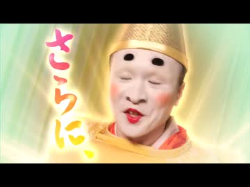 パジャットマン